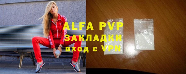 кокс Богородицк
