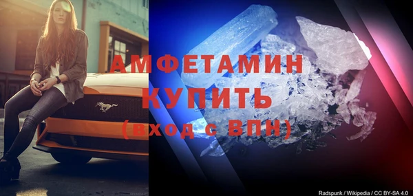 кокс Богородицк