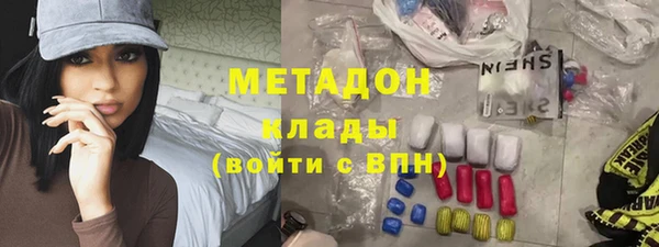 кокс Богородицк
