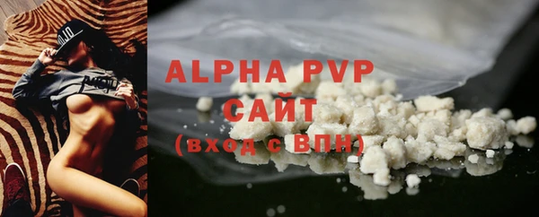 таблы Богданович