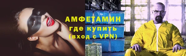 наркотики Богородск
