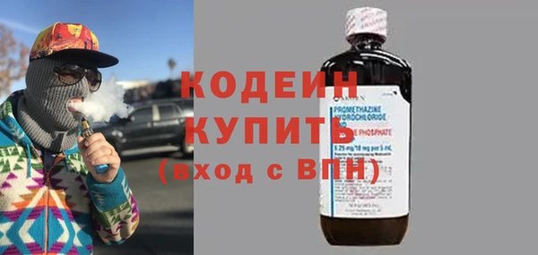 таблы Богданович