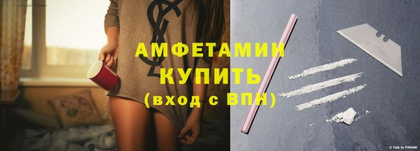 таблы Богданович