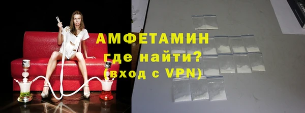 наркотики Богородск