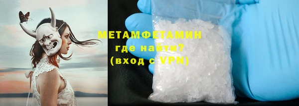 кокс Богородицк