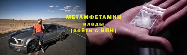 таблы Богданович