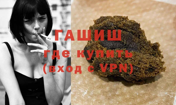mix Бородино