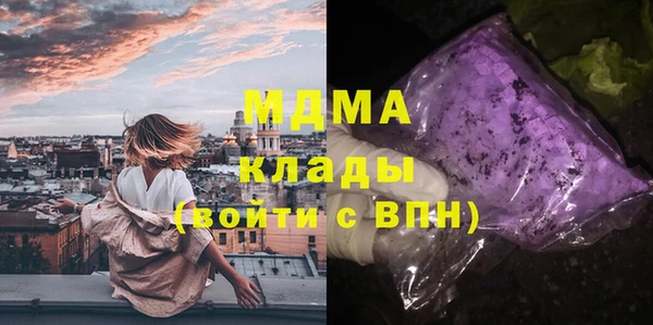 таблы Богданович