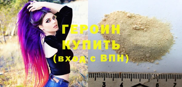 таблы Богданович