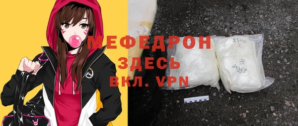 кокс Богородицк