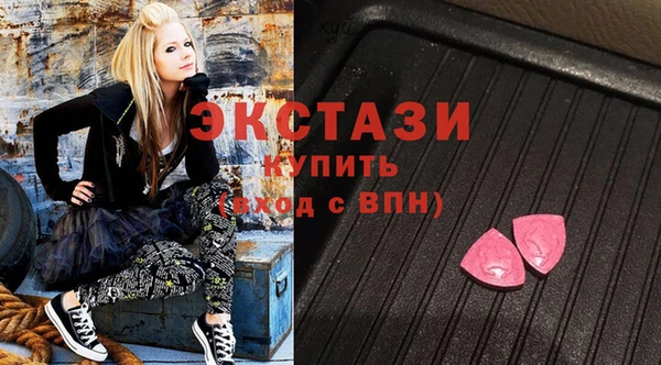 кокс Богородицк