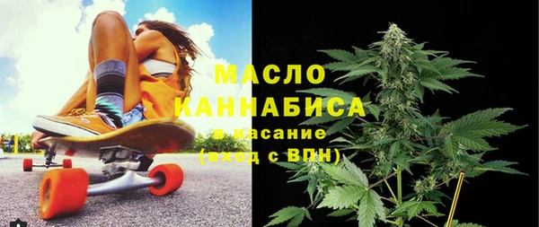 таблы Богданович