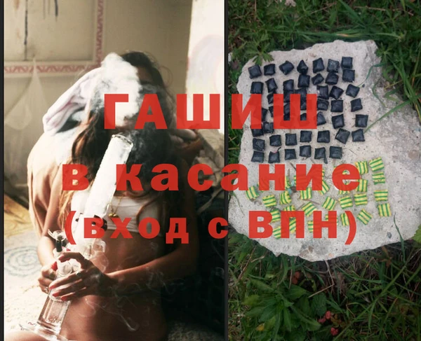 кокс Богородицк