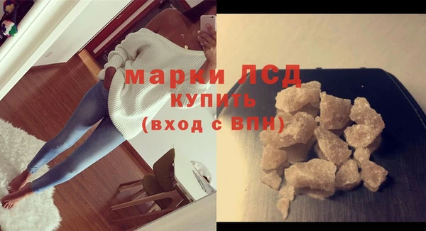 кокс Богородицк