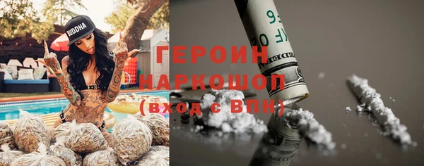 таблы Богданович