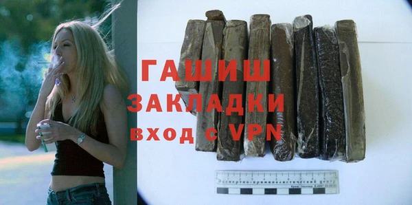 кокс Богородицк