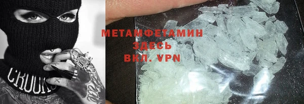 таблы Богданович