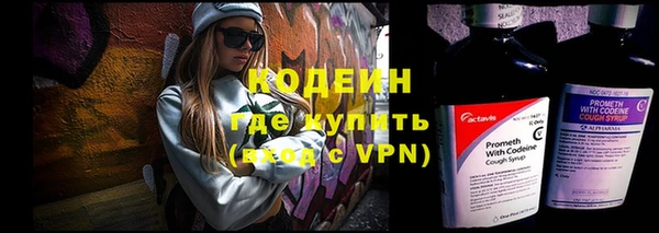 таблы Богданович