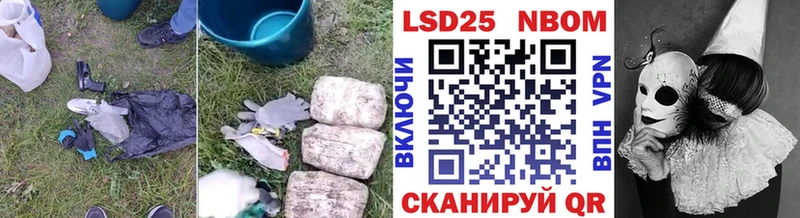 где купить наркоту  Кольчугино  hydra ТОР  ЛСД экстази ecstasy 
